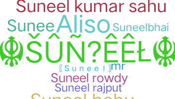 Surnom - Suneel