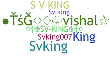 Surnom - SVking