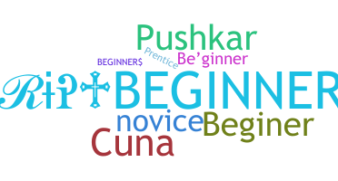 Surnom - Beginner