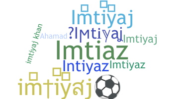 Surnom - imtiyaj
