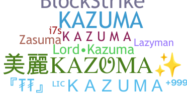 Surnom - Kazuma