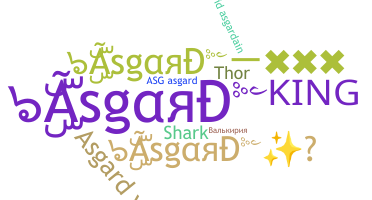 Surnom - Asgard