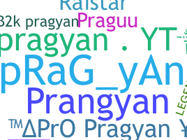 Surnom - Pragyan