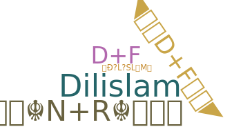 Surnom - DILISLAM
