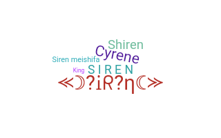Surnom - Siren