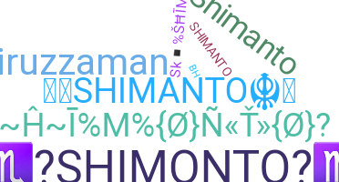 Surnom - shimanto