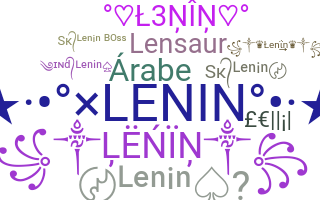 Surnom - Lenin
