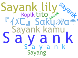 Surnom - Sayank