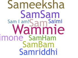 Surnom - Sammie