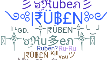 Surnom - Ruben