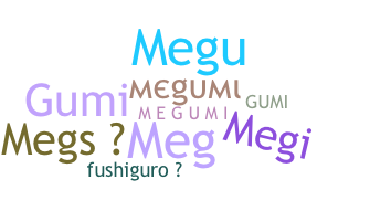 Surnom - Megumi