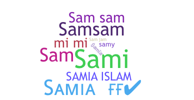 Surnom - Samia