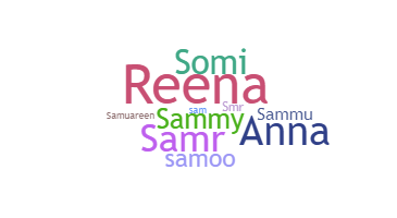 Surnom - Samreen