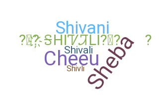 Surnom - Shivali
