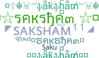 Surnom - Saksham