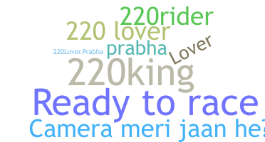 Surnom - 220lover