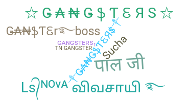 Surnom - Gangsters