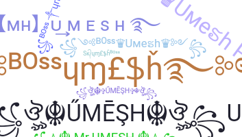 Surnom - Umesh