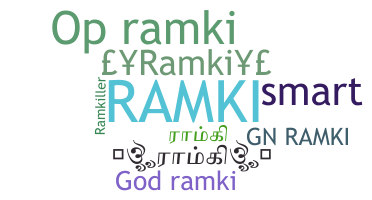 Surnom - Ramki
