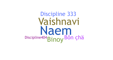 Surnom - Discipline