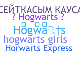 Surnom - Hogwarts