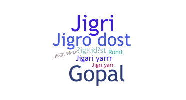Surnom - Jigridost