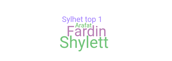 Surnom - sylhet