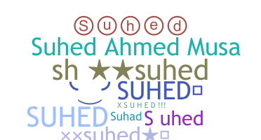 Surnom - Suhed