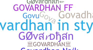 Surnom - Govardhan