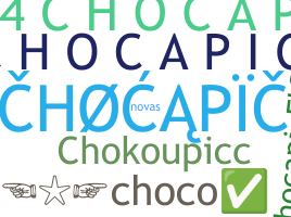 Surnom - chocapic
