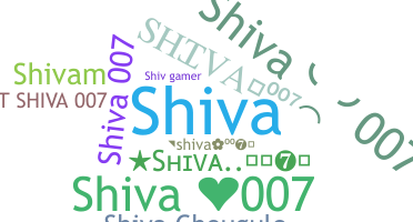 Surnom - Shiva007