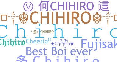 Surnom - Chihiro
