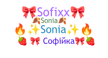 Surnom - Софія