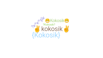 Surnom - Kokosik