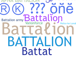 Surnom - Battalion