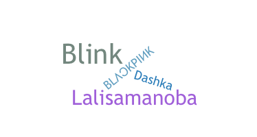 Surnom - Blink
