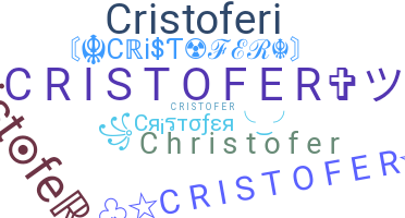 Surnom - cristofer