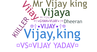 Surnom - VijayKing