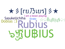 Surnom - RUBIUS